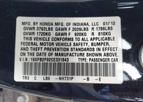 2012 Honda Civic Ex-L из США, поврежденный, VIN 19XFB2F92CE331843